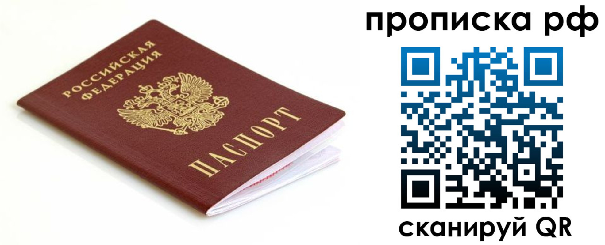 форма 3 в Бугульме