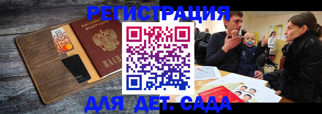 форма 3 в Бугульме