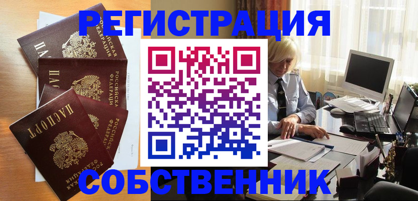 форма 3 в Бугульме